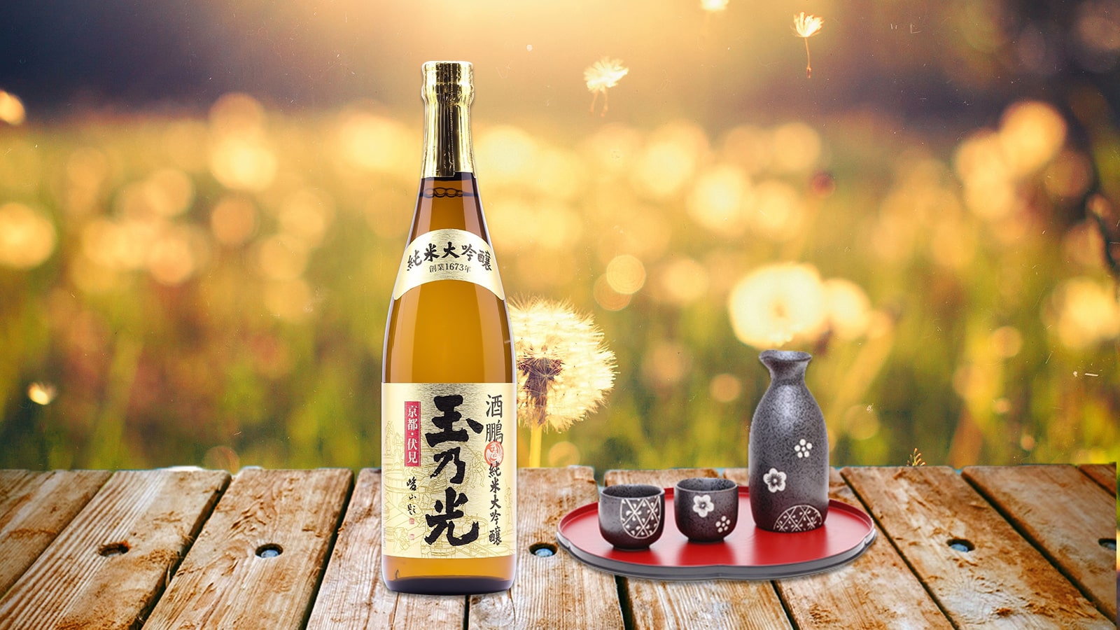 Rượu sake Nhật Bản: Lịch sử, văn hóa và cách thưởng thức